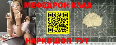 спайс Среднеуральск