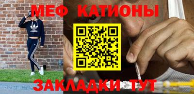 героин Ставрополь
