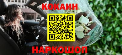 амфетамин Тара