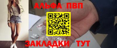 каннабис Коломна