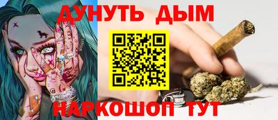 амфетамин Тара