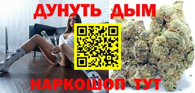 спайс Среднеуральск