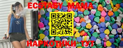 спайс Среднеуральск
