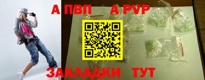 героин Ставрополь