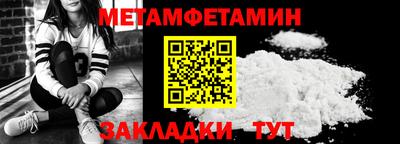 спайс Среднеуральск