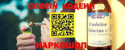 прущая мука Татарск