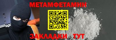 спайс Среднеуральск