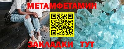 героин Ставрополь