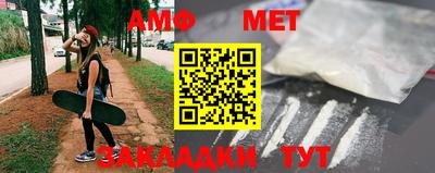 мескалин Старая Купавна