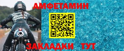 спайс Среднеуральск