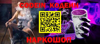 героин Ставрополь