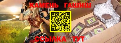 спайс Среднеуральск