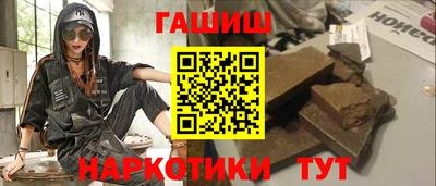 спайс Среднеуральск