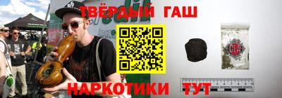 мескалин Старая Купавна