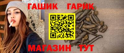 спайс Среднеуральск