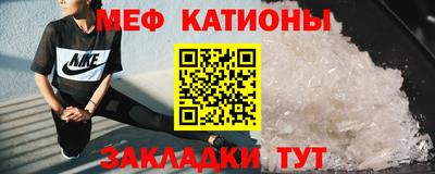 спайс Среднеуральск