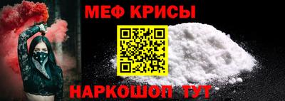 героин Ставрополь