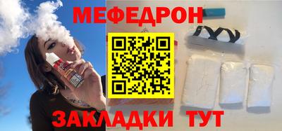 амфетамин Тара