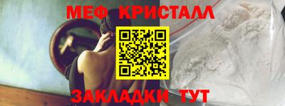 героин Ставрополь