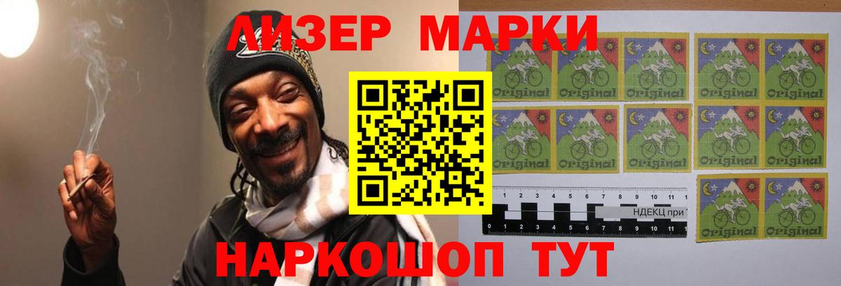 Сафоново  ЛСД экстази ecstasy  ЛСД экстази ecstasy  ЛСД экстази  Вход с VPN 